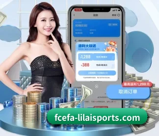利来体育 APP